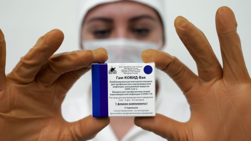 Россия: В Москве началась вакцинация от COVID-19 российским препаратом