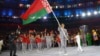 Сборная Беларуси во время Олимпиады в Рио-де-Жанейро, Бразилия, 5 августа 2016 года