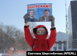 Россия: акции в поддержку Навального проходят на Дальнем Востоке и в Сибири