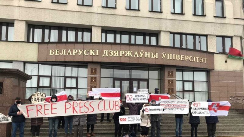 В городах Беларуси проходит первая в 2021 году воскресная акция протеста
