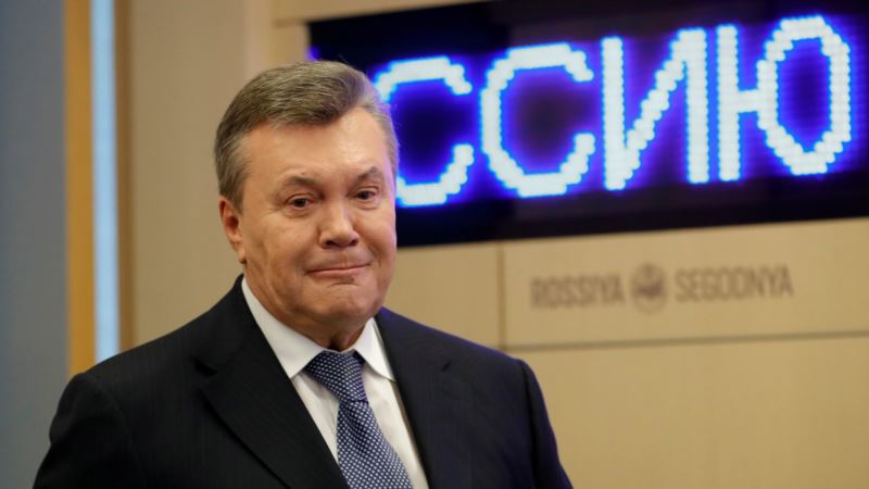 Защита беглого экс-президента Украины Януковича отрицает вручение ему обвинения в госизмене
