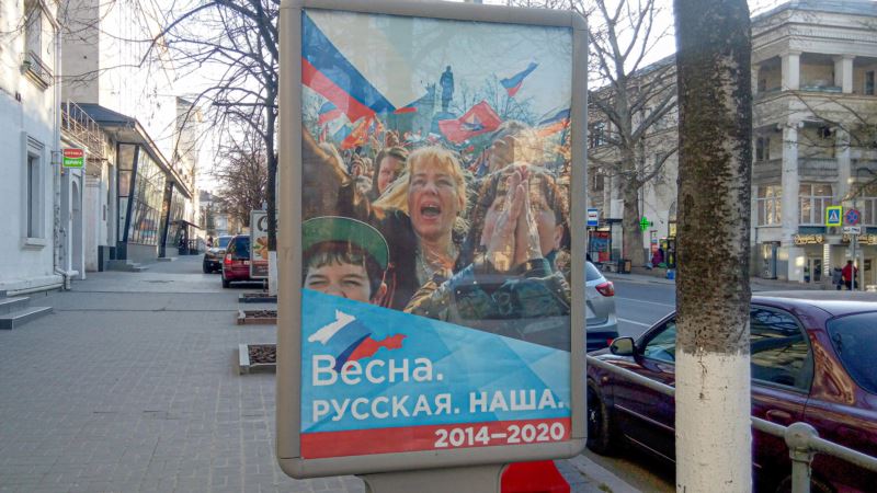 На ситилайтах в центре Севастополя размещали рекламу без разрешений – прокуратура