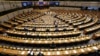 Зал заседаний Европейского парламента. Иллюстрационное фото