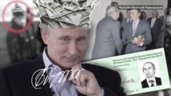 «Дворец Путина» и акции протеста: что происходит после ареста Навального (видео)