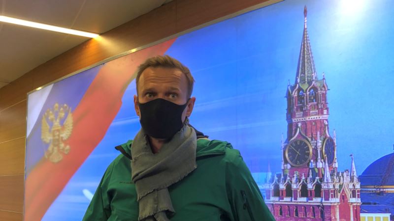 Россия: Amnesty International назвала Навального узником совести, европейские лидеры призвали к его освобождению