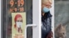 COVID-19: две больницы и роддом в Крыму возвращаются к штатному режиму работы – власти