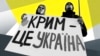 Постпред президента Украины в Крыму вручил благодарности крымским украинцам
