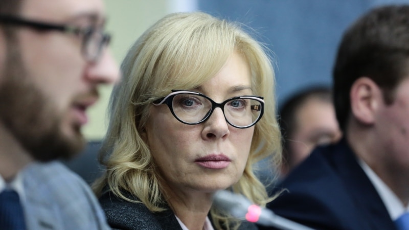 Украина и Совет Европы усиливают сотрудничество по защите прав пленных украинцев – Денисова