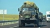 Колонна российской военной техники на трассе «Таврида», иллюстрационное фото