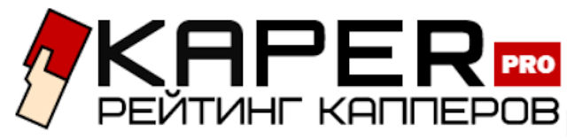 Kaper.pro - надежный источник информации о капперах