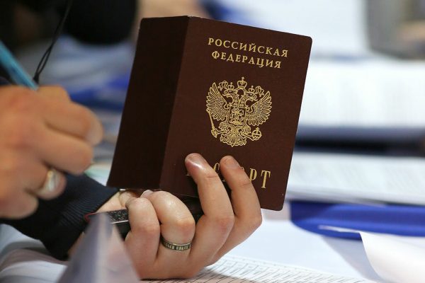 Быстрый и качественный перевод паспорта с нотариальным заверением